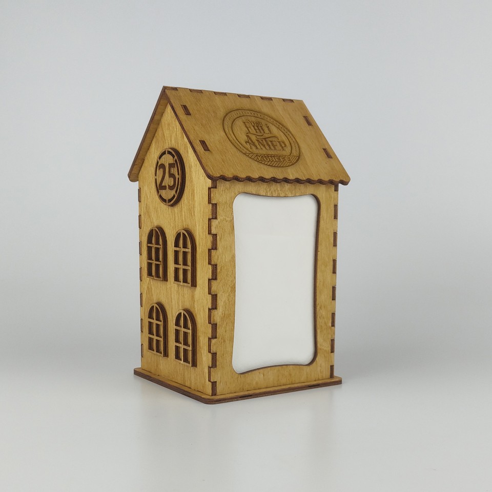 Yeşil Ehli Antep Künefe Katmer