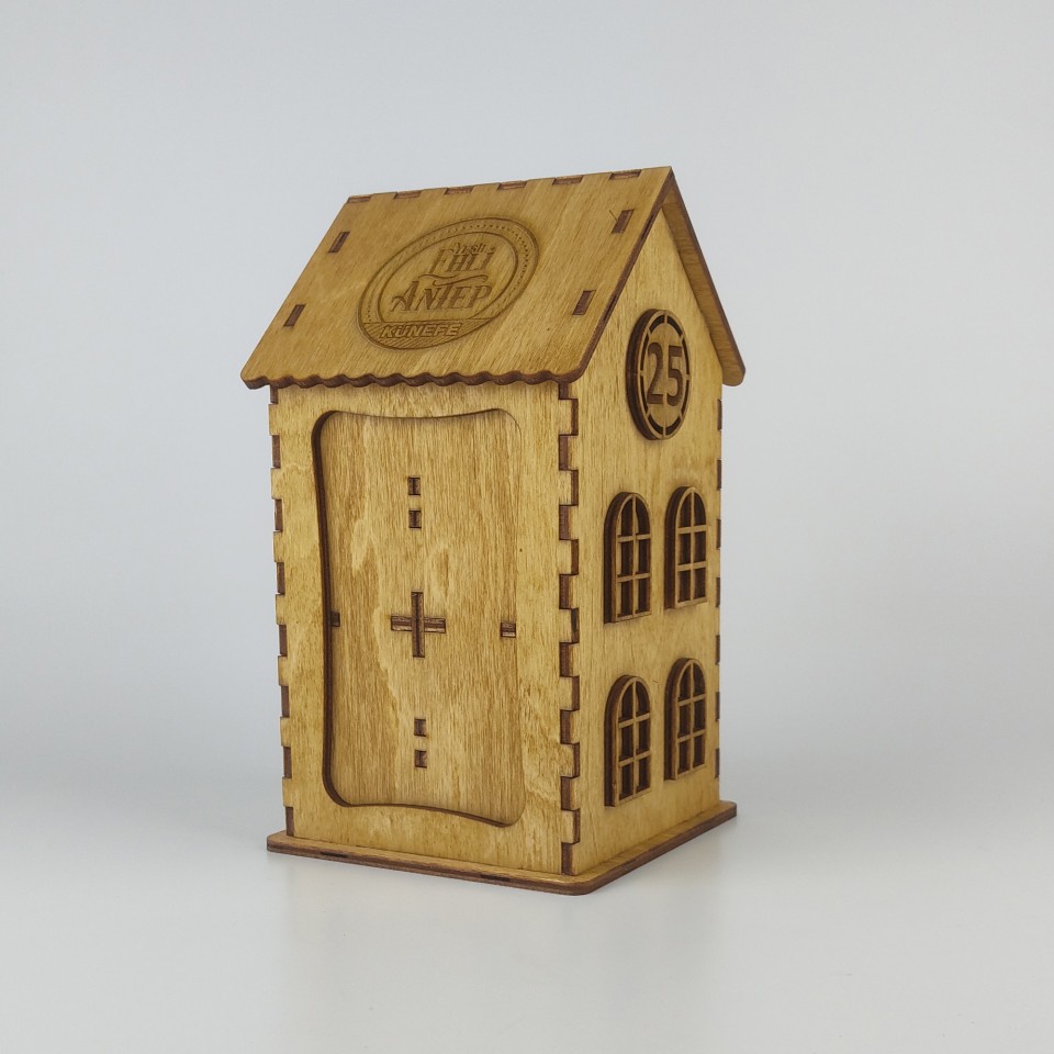 Yeşil Ehli Antep Künefe Katmer