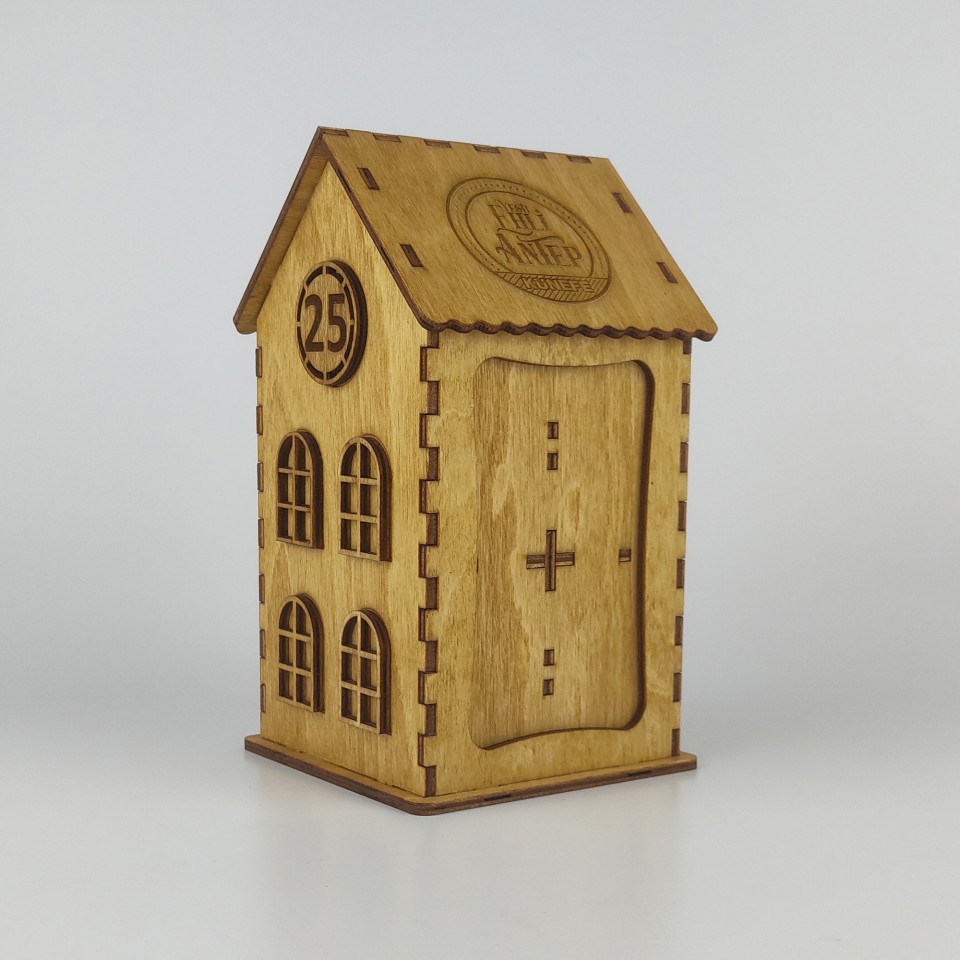 Yeşil Ehli Antep Künefe Katmer