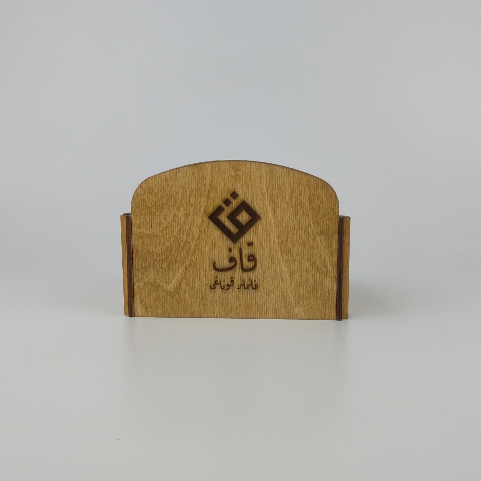 Kaf Hanımlar Lokali