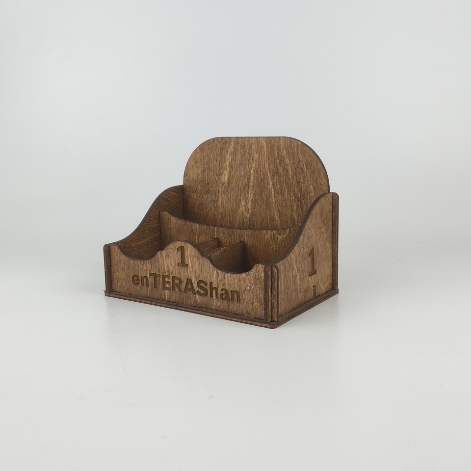 enTERAShan