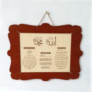 Dualar Tablo